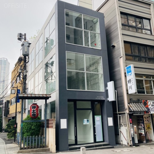 赤坂トーセイビル 外観
