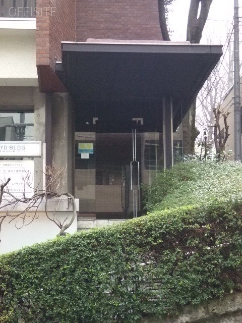森京ビル 画像