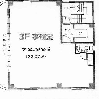 石山ビル3F 間取り図
