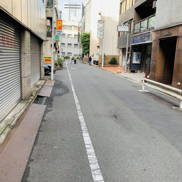 第2オルガンビル ビル前面道路