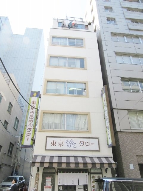 神丸ビル 外観