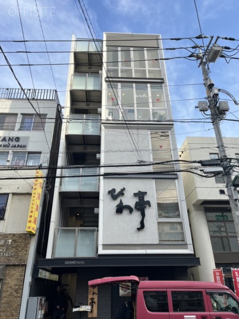 新松戸浅野ビル　外観