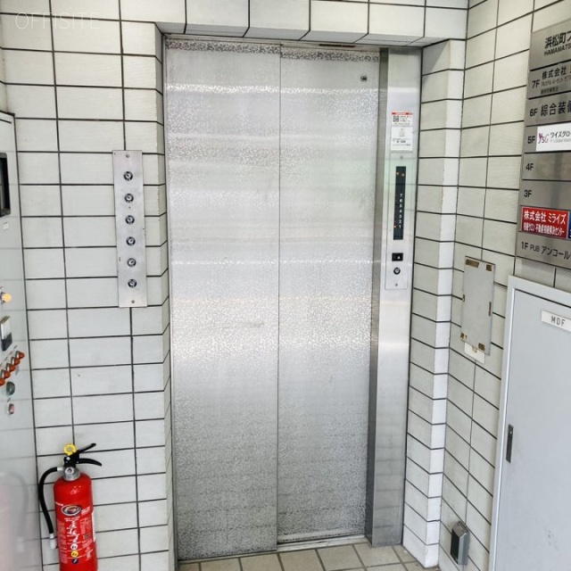 浜松町フォーラムビル　エレベーター