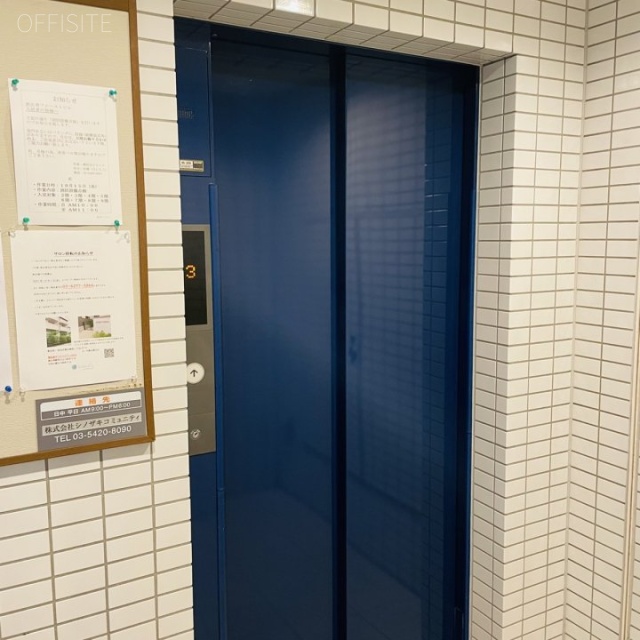 恵比寿ファーストビル エレベーター