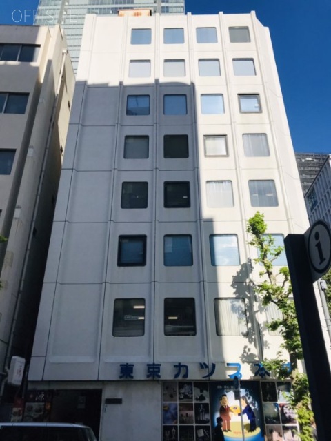 第二興業ビル 外観