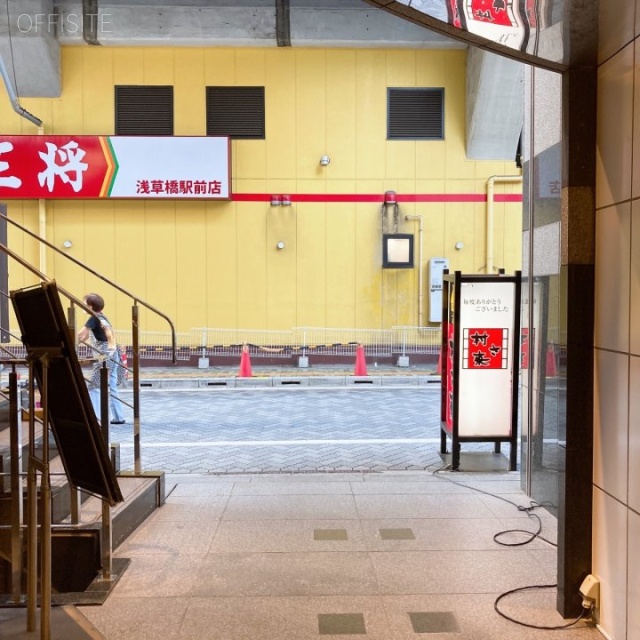 浅草橋STビル ビル前面道路
