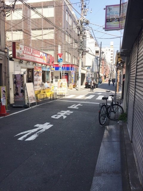 新末広ビル 周辺
