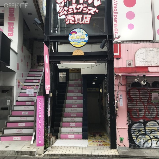 ジュマペール原宿 外観
