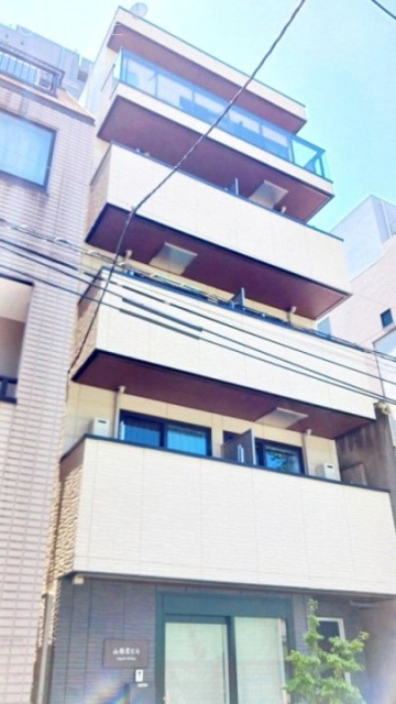 山雅堂ビル　外観