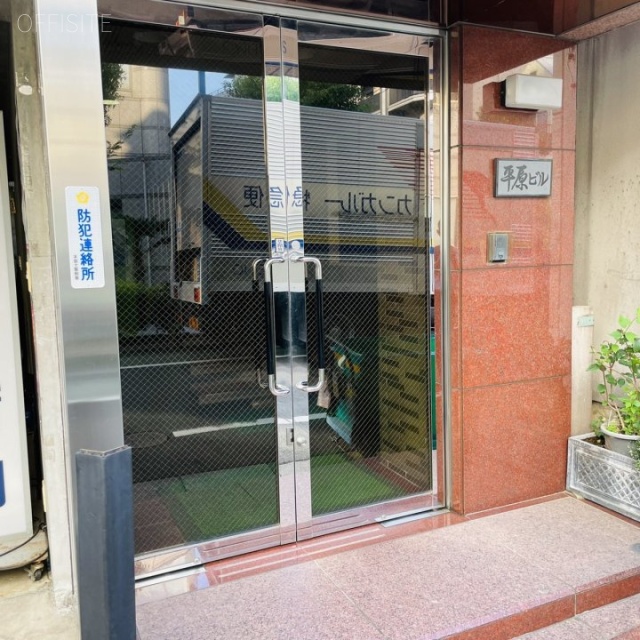 平原ビル エントランス