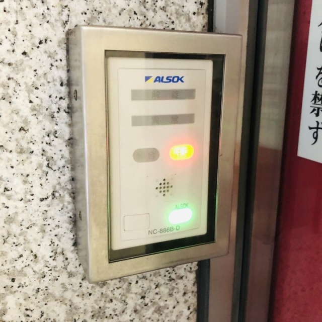 銀座DTビル セキュリティ設備