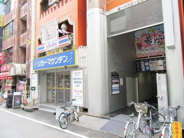 第一オスカービル 画像