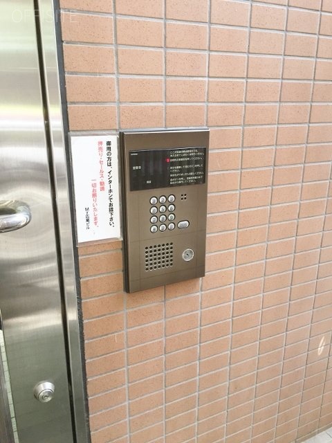 My広尾ビル 画像