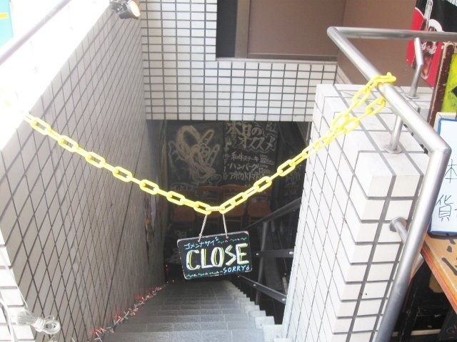 渡林赤坂ビル 画像