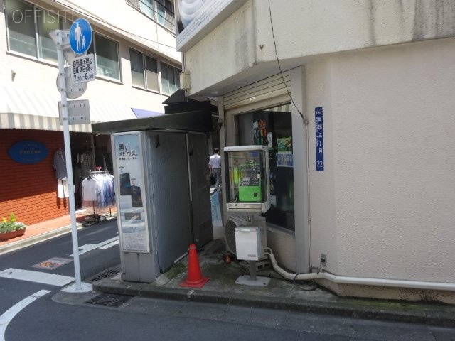 細田ビル 画像