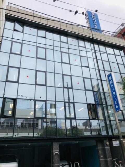 東邦センタービル 外観