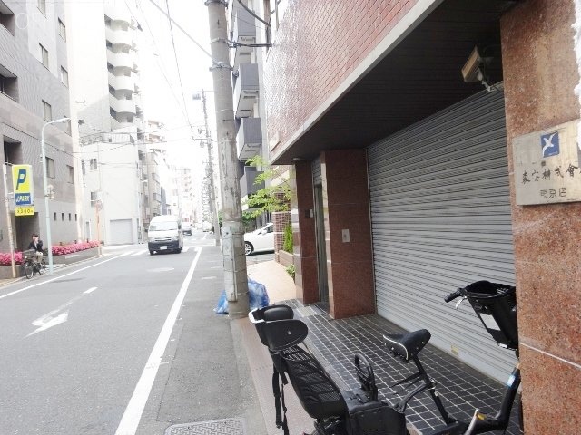 エスビル 画像