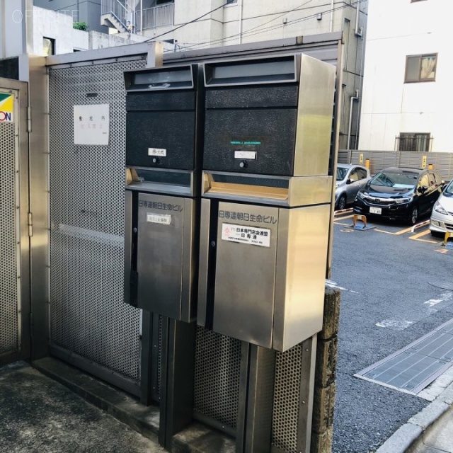 朝日生命日専連ビル 郵便受け