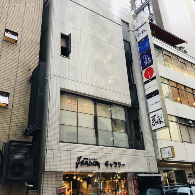 若松ビル 外観