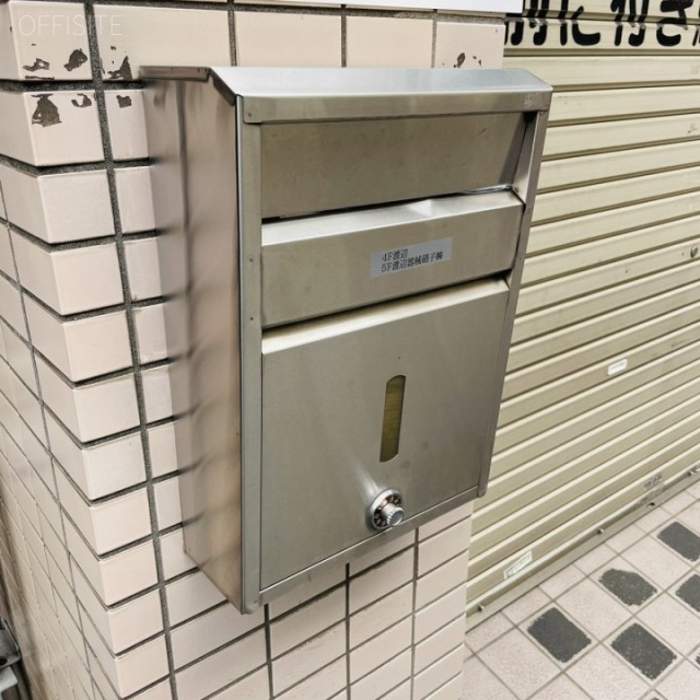 渡辺ビル 郵便受け