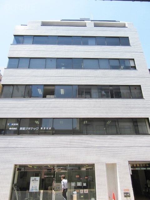 安達第3ビル 外観
