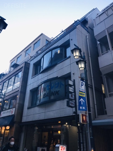 石井ビル 外観