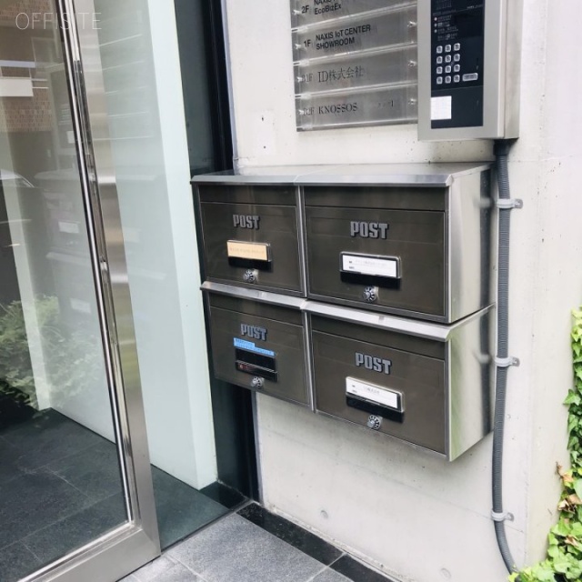 ES原宿ビル 郵便受け