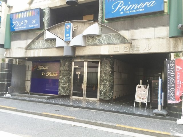 ロゼビル 画像