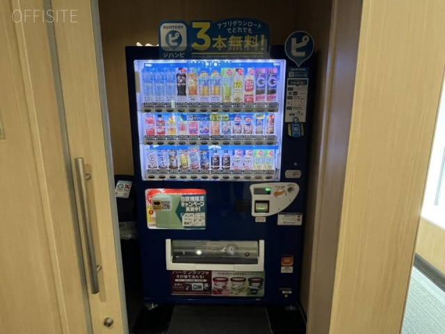 横浜ブルーアベニュー　設備