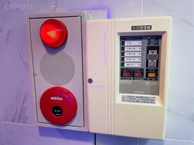 l&Kビル　火災受信機