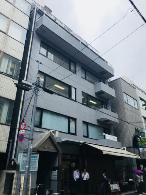 ミノワビル　外観