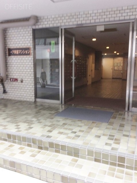 トーア新富マンション エントランス