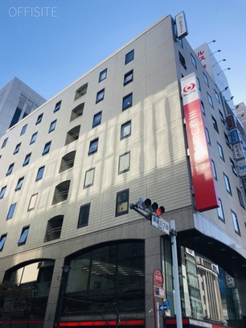 銀座三和ビル 外観