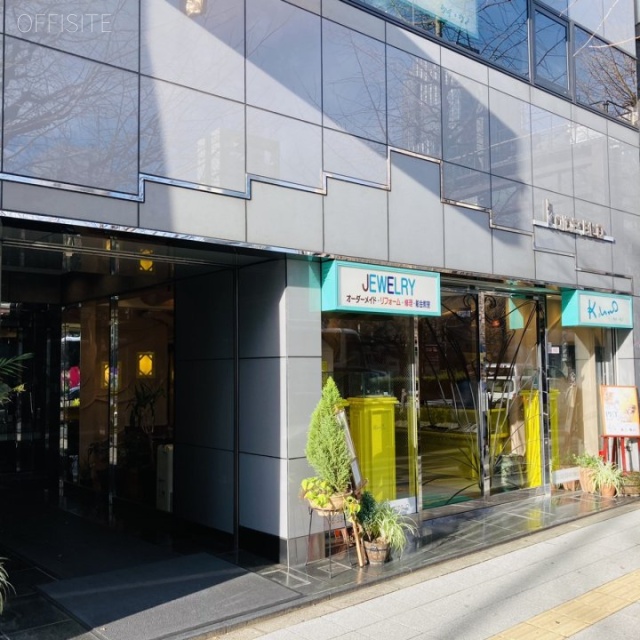 西新宿小出ビル　外観