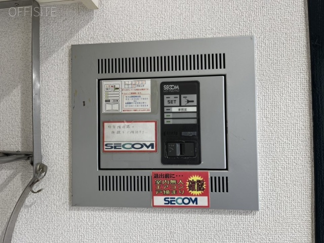 第三玉屋ビル 設備