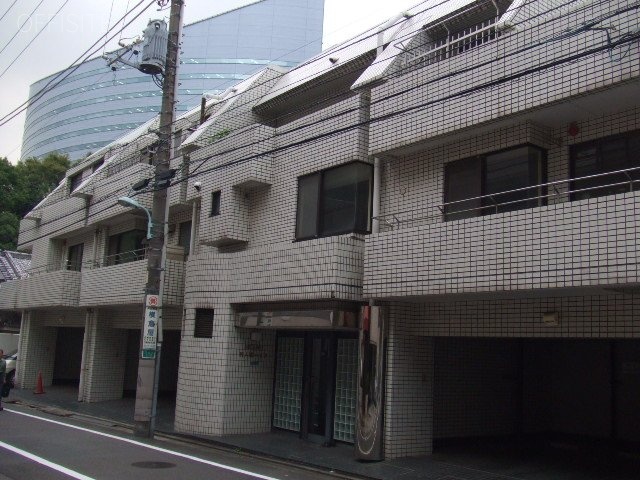 目黒行人坂ハイツビル　外観