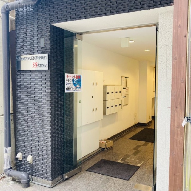 浜松町55ビル エントランス