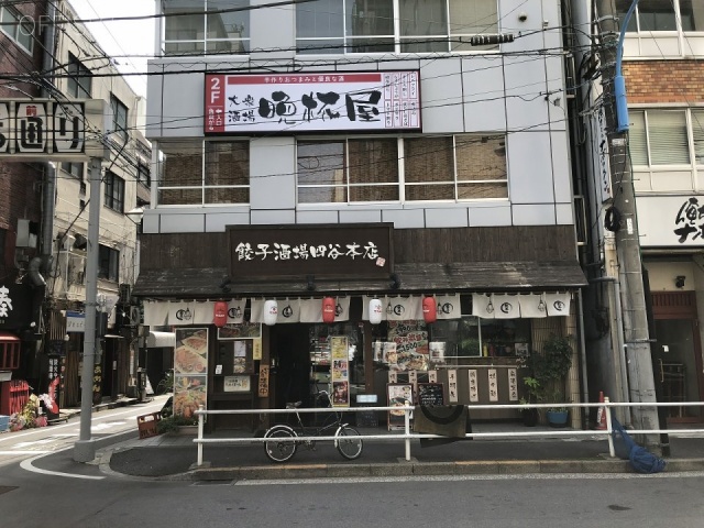 アーバン四谷ビル 1階部分