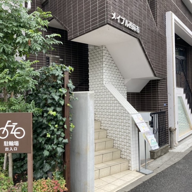 メイプル西麻布 外観