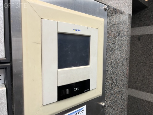 寿道玄坂ビル　エントランス