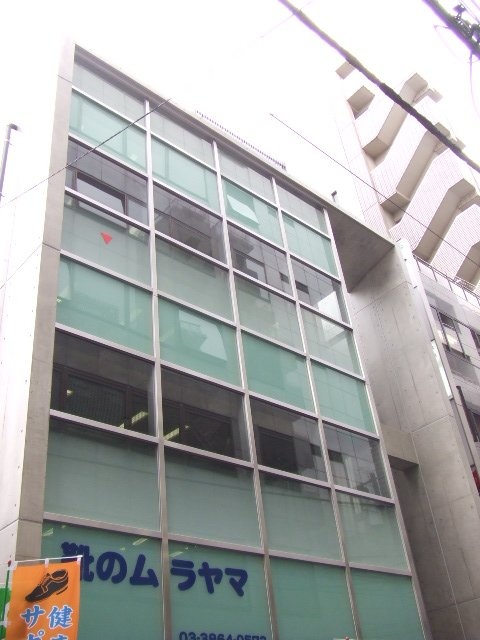 EIWAビル 外観