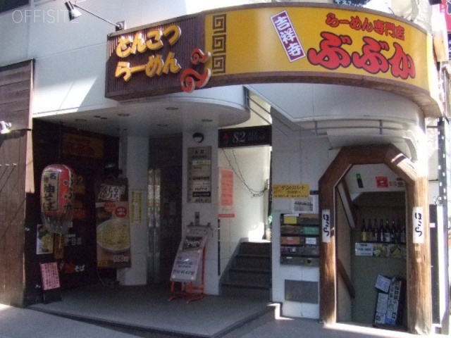 ANビル 画像