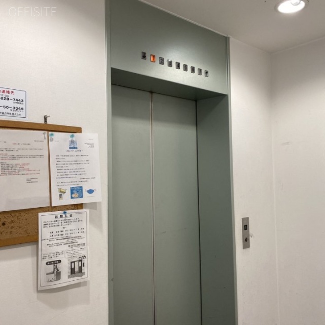 新宿土地建物第10ビル エレベーター
