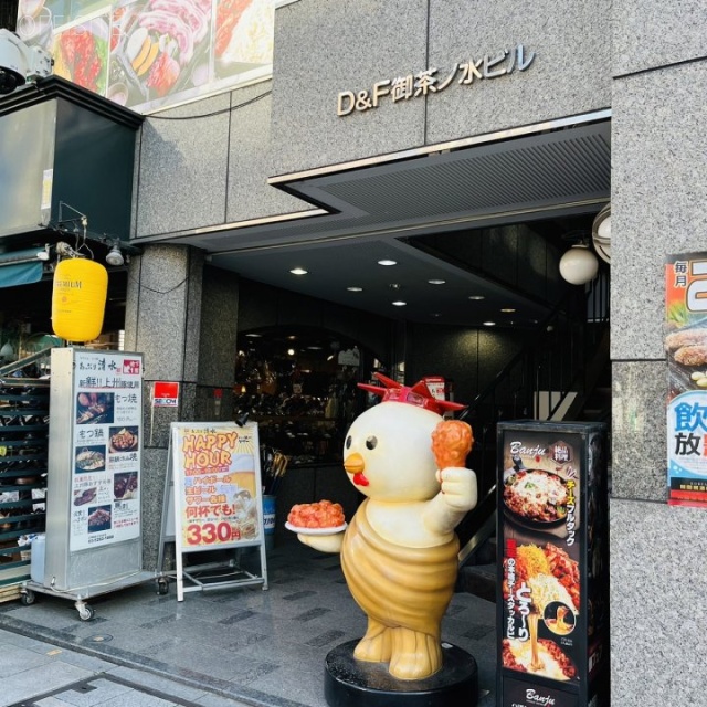 D&F御茶ノ水ビル　オフィスビル出入口
