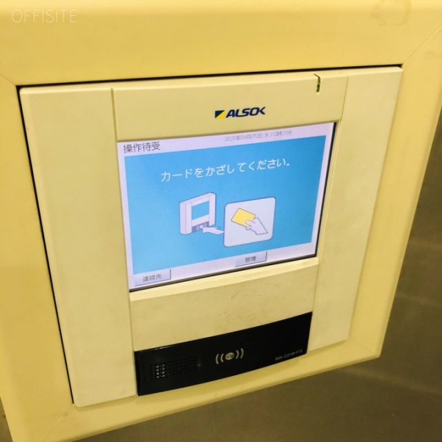 茅場町スクエアビル セキュリティ設備