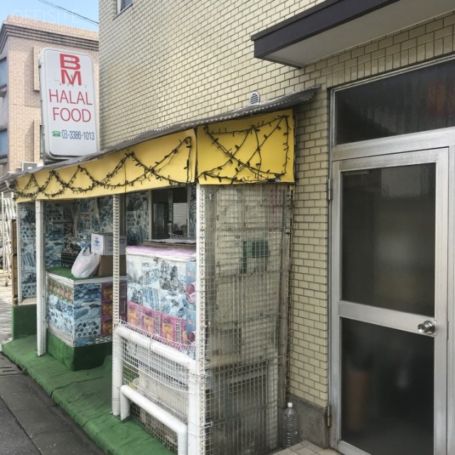 尾崎ビル 外観