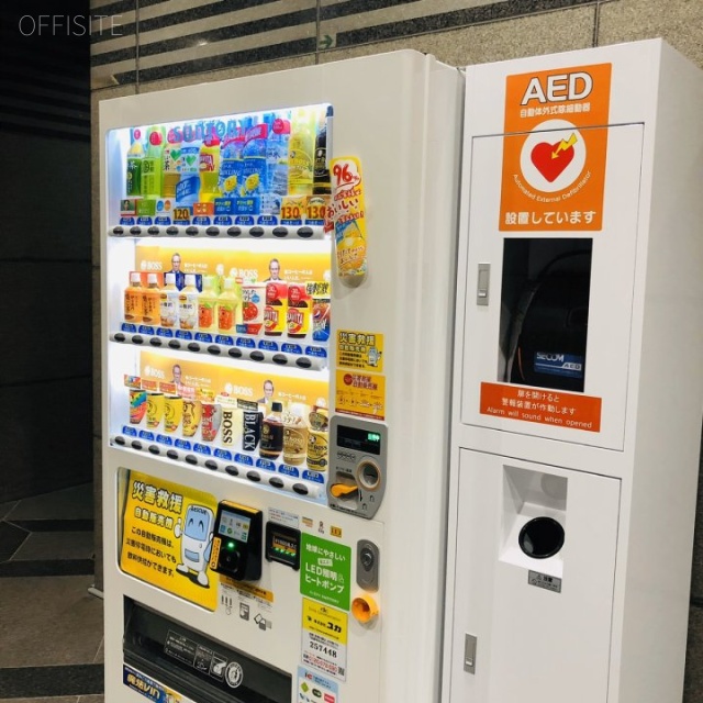 アスク銀座ビル 自動販売機