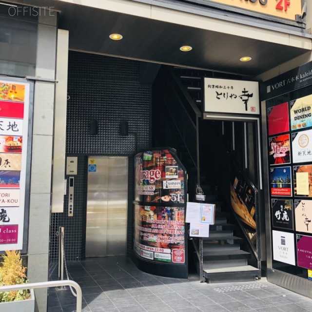 VORT六本木briller エントランス