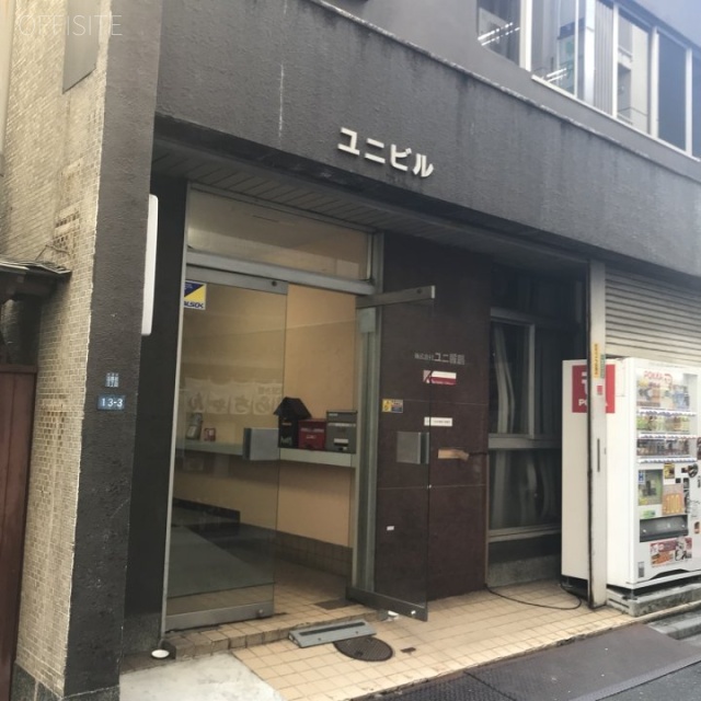 浅草橋ユニビル エントランス