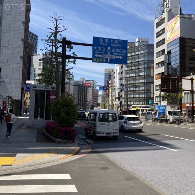 日光ビル　周辺